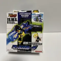 2026年最新】ビーダマン未開封の人気アイテム - メルカリ