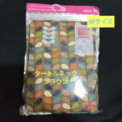 ユニクロ ヒートテック タートルネックT Orla Kiely M　ブラウン