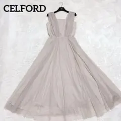 美品✨セルフォード プリーツワンピース ロング ベージュ ドレス 上品38