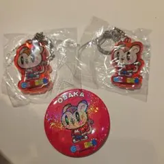 2025年最新】白濱亜嵐の人気アイテム - メルカリ