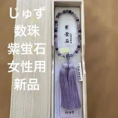 Item thumbnail for item 2dd83e4e-0847-41bb-b39e-47f4ba661af0