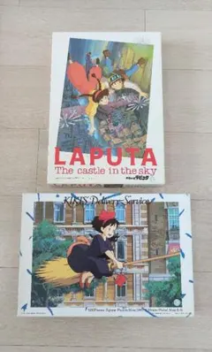ジブリ　ジグソーパズル　魔女の宅急便　天空の城ラピュタ　500P　箱付き　レトロ