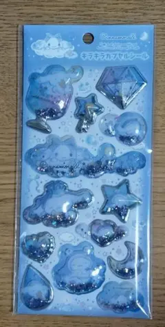 サンリオキラキラカプセルシール シナモロール