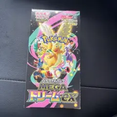 ポケモンカードゲーム MEGA ドリームex 1ボックス　シュリンク無し