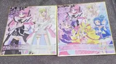 キミプリ展　色紙2点　まとめ売り　ズキューンキッス