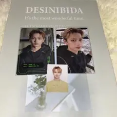 セブチ ジュン 3点セット