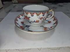 Item thumbnail for item ea4e57bb-633e-4291-b534-86c224bf9c47