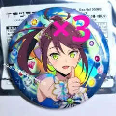 2026年最新】五桐玲の人気アイテム - メルカリ