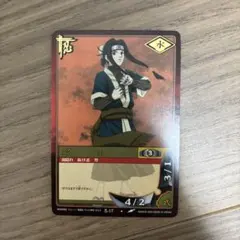 NARUTOカードゲーム 白（ハク）桃地再不斬 3枚セット | Mercari