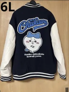 Item thumbnail for item 222b6d87-1676-406e-8e8b-6ff35bee9672