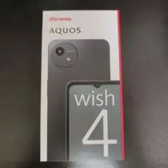 【新品・未使用品】AQUOS wish4 ブラック