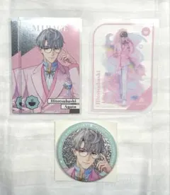 にじさんじ　一橋綾人　8周年　缶バッジ　メタルカード　クリアカード　特典