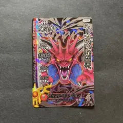 Item thumbnail for item b8d4ec55-654e-44bb-b2c3-fd118f86235d