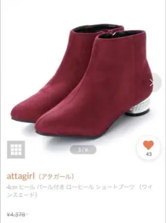 Item thumbnail for item 848af20b-0076-4912-87f0-59bc20f25de6