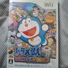 ドラえもんWii ひみつ道具王決定戦!