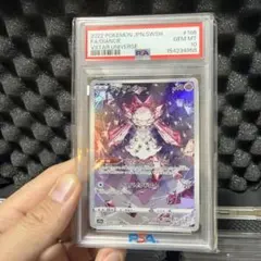 に*ん様 PSA10 ディアンシーARソード&シールドハイクラスパックVSTAR PSA10 ディアンシーARソード&シールドハイクラスパックVSTAR - メルカリ