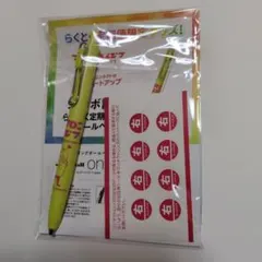 Item thumbnail for item 535e8d2c-99e4-48b4-a416-e949a42d698f