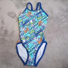 Item thumbnail for item 7fc404b5-7ead-42e5-a863-f53a938771bb