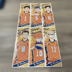 ハイキュー!! ロングステッカー 6枚セット
