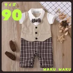 新品　キッズ　ベビー　フォーマル　ロンパース　90 半袖 男の子