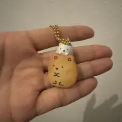 すみっコぐらし キーホルダー