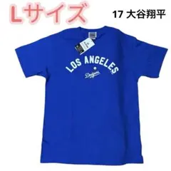 <新品>Fanatics ロサンゼルス・ドジャース 大谷翔平Tシャツ 背番号