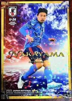 EPOCH 2023 サッカー日本代表 直筆サインカード 石川璃音 イラスト EPOCH 2023 サッカー日本代表 直筆サインカード 石川璃音 イラスト