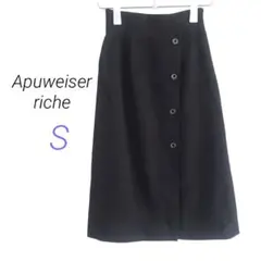 Apuweiser-riche【S】ハイウエストスカート 後ウエストゴムのサムネイル