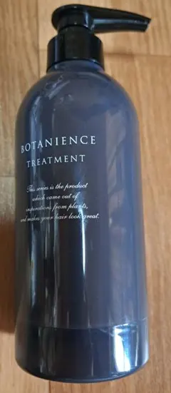 サロン専売品BOTANIENCE TREATMENT 500gのサムネイル