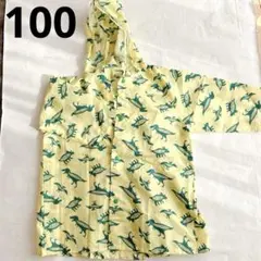 Item thumbnail for item 05fdca9a-629b-4b95-a0d5-8b493248aa84