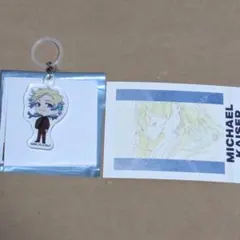 2026年最新】ぱしゃこれ カイザーの人気アイテム - メルカリ