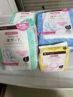 お産用パッド　母乳パット　産褥パッド