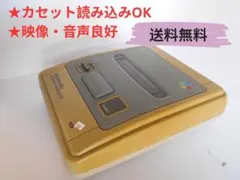 ★スーパーファミコン 本体のみ（付属品なし）【動作確認済み】
