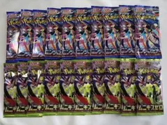 ポケモンカード ニンジャスピナー、ムニキスゼロ サーチ済み28パック