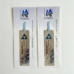スピ・LOVE様 リクエスト 2点 まとめ商品