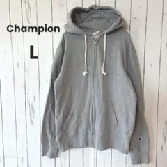 Champion チャンピオン ジップアップ パーカー グレー　L