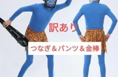 Item thumbnail for item 0447e1b1-b07e-4e3c-837f-9500694d4d97