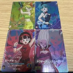 ドラゴンボールスーパーダイバーズ 5弾LPUR 全4種　コンプセット