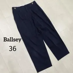 ボールジィ Ballsey ストレッチ テーパード デニム パンツ 36のサムネイル