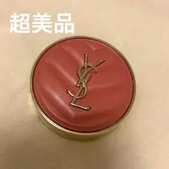 ☆一度使用美品☆イブサンローラン メイクミーブラッシュパウダー 54