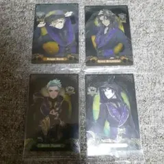 ツイステ ウエハース カード