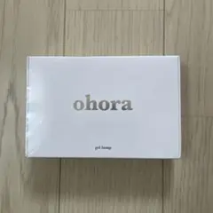 ohora gel lamp