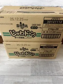 Item thumbnail for item f93909f7-f5a4-46cd-9f54-cf394fc0a3fb