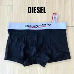 専用 ディーゼル DIESEL ボクサーブリーフ S メンズ 下着