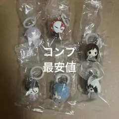 BLEACH 仮面&フィギュアツインキーホルダー 全4種セット BLEACH 仮面&フィギュアツインキーホルダー 全4種セット - メルカリ