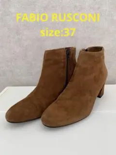 FABIO RUSCONI スエードショートブーツ