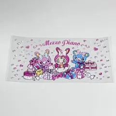 メゾピアノ　カプラのサムネイル