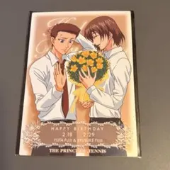 テニプリ トレカ 不二周助＆不二裕太 シルバーレア テニスの王子様