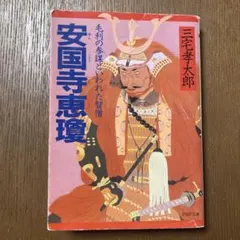 Item thumbnail for item 81cac83b-9f5b-400c-a3b8-8b3fea28aae5