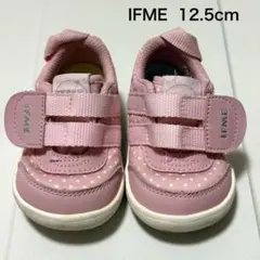 IFME ピンク ドット柄 スニーカー 12.5cm